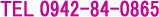 0942-84-0865