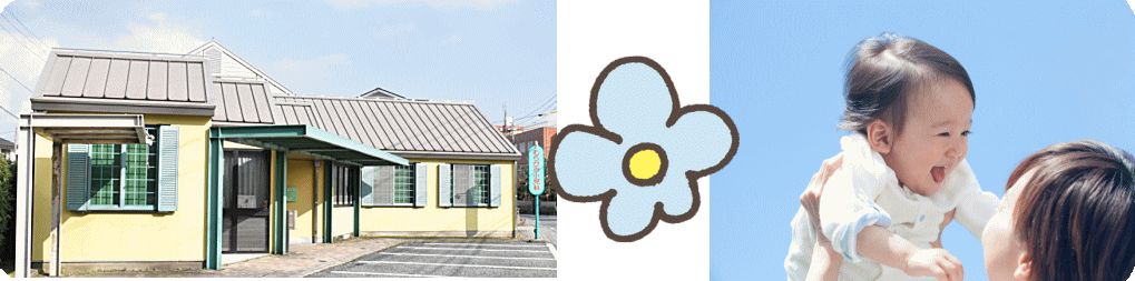 鳥栖市の小児科