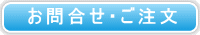 �p�[�t�F�N�g�y���I�@�t�H�[�����[��