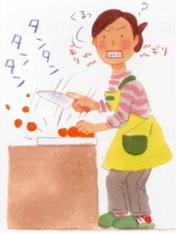 イメージ2