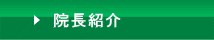 @Љ