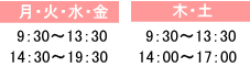 \hȁ@fÎ