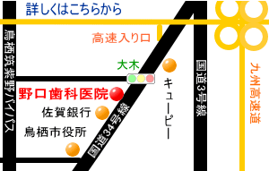 案内地図へ