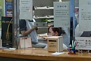 医院案内5